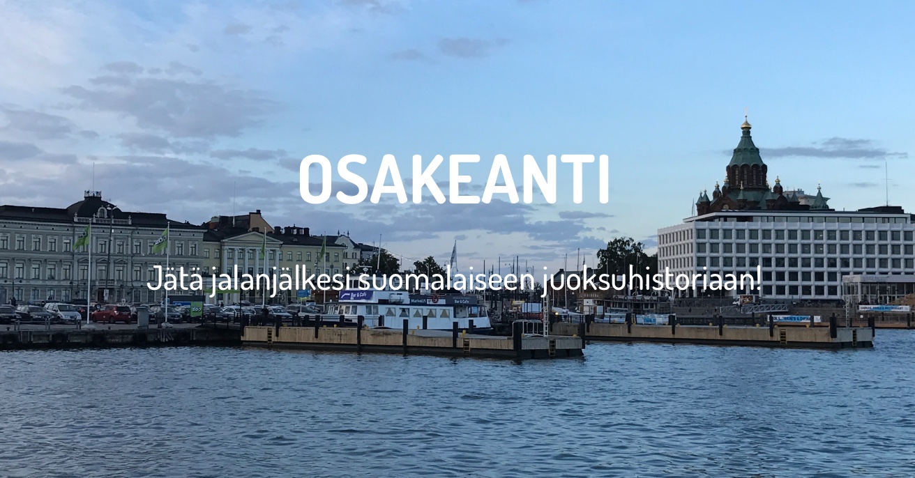 Runner´s High Oy järjestää osakeannin Helsinki marathonin rahoittamiseen